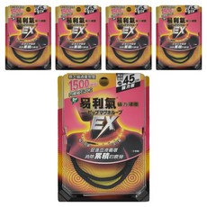 易利氣 磁力項圈EX, 內藏磁石20粒, 1500高斯, 促進血液循環, 消除疲勞, 輕量化設計, 5個