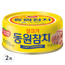 동원 라이트 스탠다드 참치, 250g, 2개
