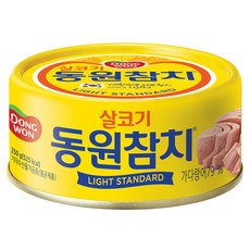 동원 라이트 스탠다드 참치, 250g, 1개