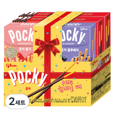 포키 막대과자 세트, 2세트, 기본 2p + 극세 2p + 딸기 + 블루베리