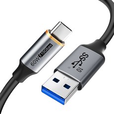 케이블타임 10Gbps USB3.2 A-C타입 초고속 케이블 CA60, 0.5m, 혼합색상, 1개
