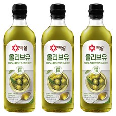 백설 압착올리브유