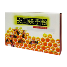 臺一養蜂園 女王蜂子粉膠囊 120粒 每粒400毫克, 400mg, 120顆, 1盒