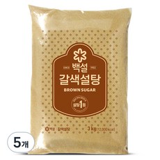 백설 갈색설탕, 3kg, 5개