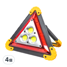 高亮度 3LED 三角照明燈, 多功能工作燈 LL-303, 360° 全方位保護, 20.5 x 5cm, 4個