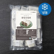 시루조아 굳지않는 흰 앙꼬절편 (냉동), 70g, 20개