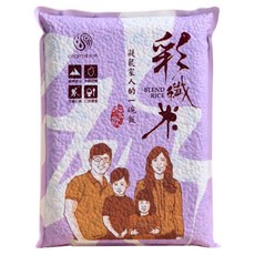 origin 源天然 彩纖米, 白米/糙米/黑糙米, CNS二等米, 1公斤, 1kg, 1包