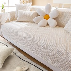 Hoom禾慕生活 水洗棉沙發墊 米菱格 棉-70*150 M, 150 x 70cm