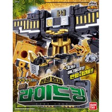 파워레인져 애니멀포스 DX 라이드킹 로봇, 혼합 색상, 1개