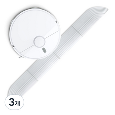 Varitool 機器人吸塵器門檻坡道, 3個, 白色