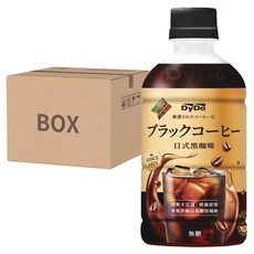DyDo 日式黑咖啡, 350毫升, 清爽不苦澀, 醇厚留香, 多重淬鍊日本醇厚風味, 無糖, 350ml, 24瓶
