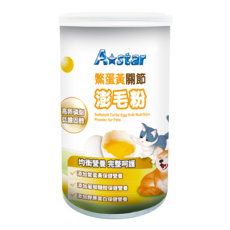 A star 貓犬用鱉蛋黃關節澎毛粉, 高卵磷脂 低膽固醇, 關節, 1罐