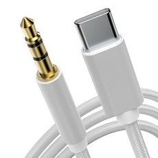 Gooseferry C 型 AUX 汽車線 3.5mm, 銀, 單品