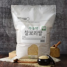 바른곡물 찰보리쌀, 1개, 10kg