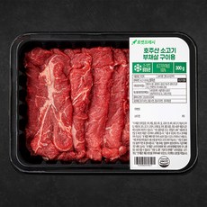 호주산 소고기 부채살 구이용 (냉장), 300g, 1개