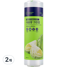 크린랲 업소용 대용량 크린랩, 2개
