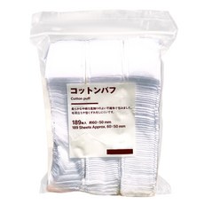 MUJI 無印良品 壓邊化妝棉, 189片, 1包