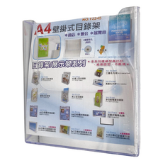 W.I.P 台灣聯合文具 A4壁掛式目錄架, 商店/辦公/展覽用, 1個