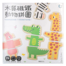 華碩 木質磁鐵動物拼圖，可愛動物造型磁鐵 x 木質療癒手感拼圖！, 1盒