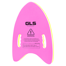 GLS 高級手把式多用途浮板 G-SWKB01, C.2 粉紅色