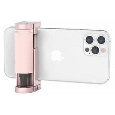 Just Mobile ShutterGrip2 掌握街拍2 自拍棒 – 拍照握把/攝影握把, 直播神器/手機立架/可遙控, 內建自拍棒/冷靴/遙控桿/貼心手握, GP-200系列, 粉沙色, 1個