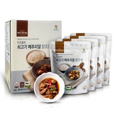 꽈리고추메추리알장조림