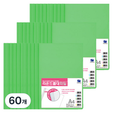 Heemang 素色圓形搓板銼刀, 綠色, 60個