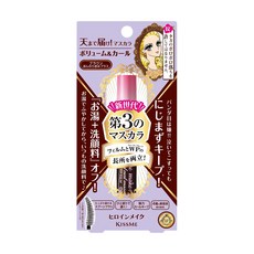 KISSME 奇士美 heroine make 花漾美姬 瞬翹自然捲濃密防水睫毛膏, 超濃密UP, 全日鎖定捲翹, 抗水、抗皮脂、防摩擦、不暈染, 02 玫瑰棕, 1支
