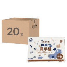 廚房紙巾, 抽取式擦手紙, 120抽/包, 尺寸: 單張 20x20cm, 120張, 20包