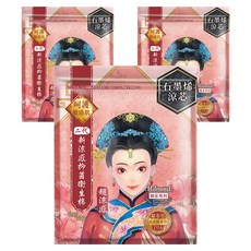 Mdmmd. 明洞國際 後宮二代 石墨烯超涼感抑菌衛生棉 量多型 28cm 7片3包, 7片, 3包