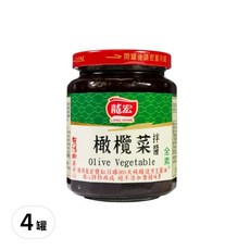 龍宏 橄欖菜拌醬, 純釀造黑豆醬油拌炒，無味素、無食品添加物，無添加防腐劑，全素可食, 260g, 4罐