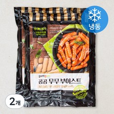 곰곰 무무 부어스트 아질산나트륨 무첨가, 1kg, 2개