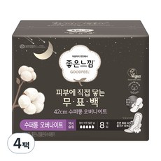 좋은느낌 유기농 순면커버 프리미엄 수퍼롱 오버나이트, 8개입, 4개