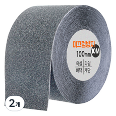다다 논슬립 테이프 그레이 100mm x 10m, 2개 2개