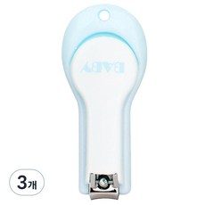 디유라 유아용 컬러 손톱깎이, 블루, 3개
