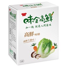 味全 高鮮味精 500g, 嚴選台灣契作蔬果原料製作, 原料通過農殘檢驗, 獨家日本造粒技術, 1盒