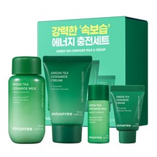 이니스프리 그린티 세라마이드 밀크 크림 4종 세트, 1세트