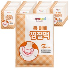 탐사 찜질패드 목 어깨용 국내생산, 30개 30개