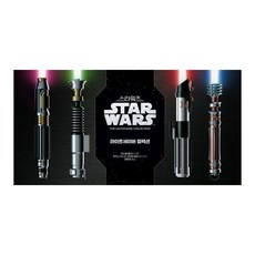 스타워즈 라이트세이버 컬렉션: AK Trivia Book, 에이케이커뮤니케이션즈, 대니얼 월리스