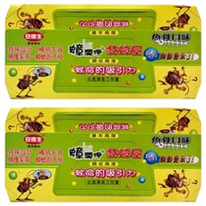 安德生 蟑愛呷 黏蟑屋，10個裝，特殊設計，魚骨口味，附誘餌劑, 2組