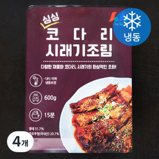 싱싱 코다리 시래기 조림 1~2인분 (냉동), 600g, 4개