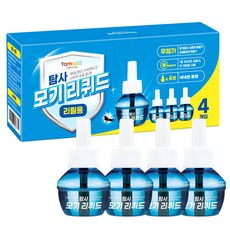 qq리퀴드