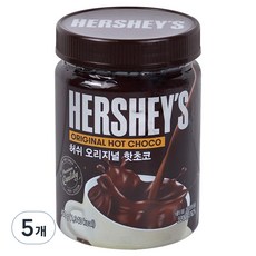 허쉬 오리지날 핫초코 분말, 450g, 1개입, 5개