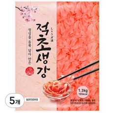 이엔 초생강 적색 슬라이스 장아찌, 1.3kg, 5개