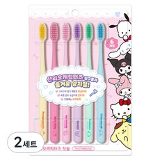 아텍스 산리오 캐릭터즈 칫솔 세트, 혼합색상, 6개입, 2세트 혼합색상, 2세트