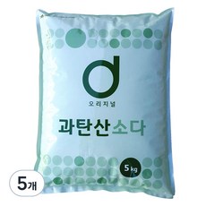 오리지널 과탄산소다, 5kg, 5개