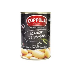 COPPOLA 柯波拉 義大利天然焗豆 (Bianchi Di Spagna)，無鹽，無麩質，適合沙拉、燉菜和義大利麵, 400g, 1罐