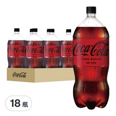 Coca-Cola 可口可樂 Zero,2L,18瓶裝，無糖零卡暢飲，家庭號分享裝, 18瓶