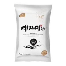 예지미