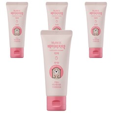 마이비키즈치약